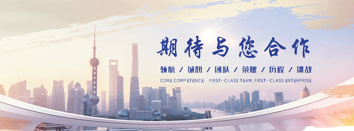金华防腐废气塔源头工厂